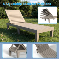 MINDYES Backyard Patio Lounge Chair, Wood Look Pool 5 Positions Chaise Lounge Chair, Beige MINDYES Backyard Patio Lounge Chair, Wood Look Pool 5 Positions Chaise Lounge Chair, Beige