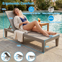 MINDYES Backyard Patio Lounge Chair, Wood Look Pool 5 Positions Chaise Lounge Chair, Beige MINDYES Backyard Patio Lounge Chair, Wood Look Pool 5 Positions Chaise Lounge Chair, Beige