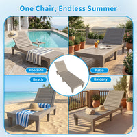 MINDYES Backyard Patio Lounge Chair, Wood Look Pool 5 Positions Chaise Lounge Chair, Beige